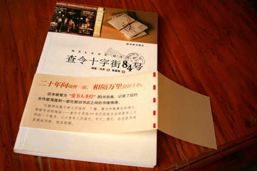 聚鑫汇娱乐 ef3cf