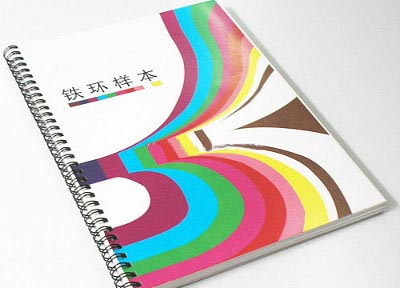 聚鑫汇娱乐 7c543
