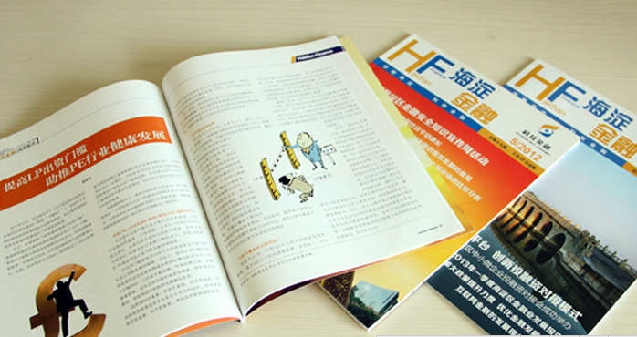聚鑫汇娱乐 aedfe